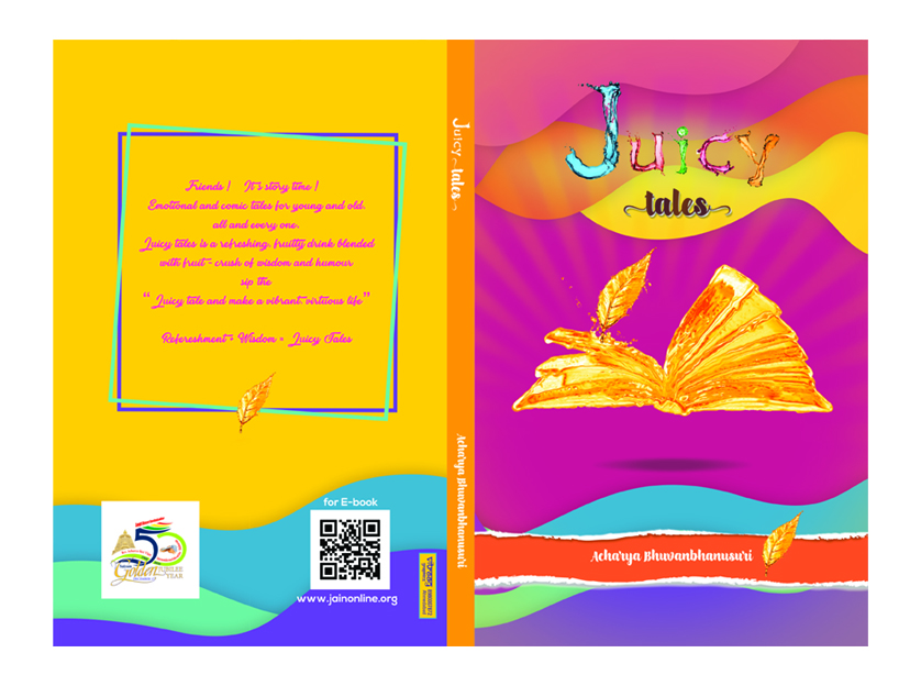 Cover of Juicy Tales