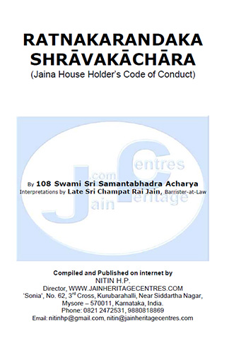 Cover of Ratnakarand Shravakachar