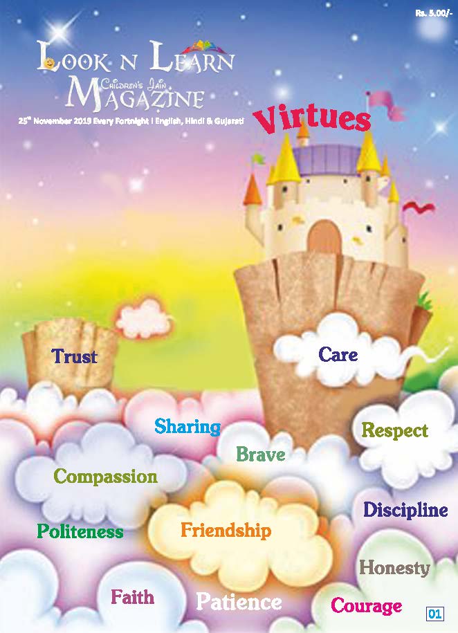 Cover of Look-N-Learn Virtue