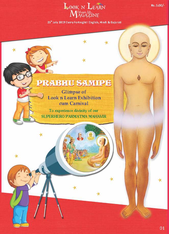 Cover of Look-N-Learn