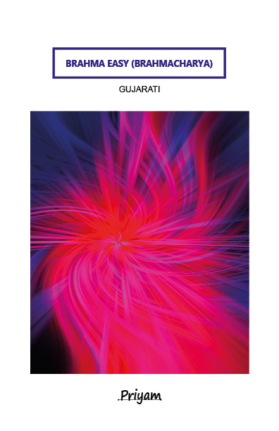 Cover of Brahma Easy