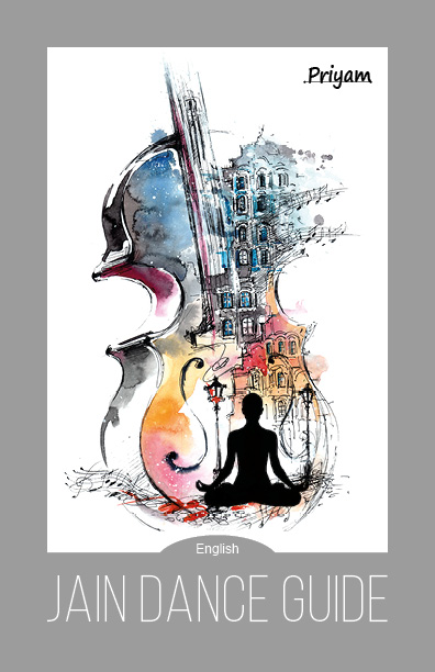 Cover of Dance - Jain Guide