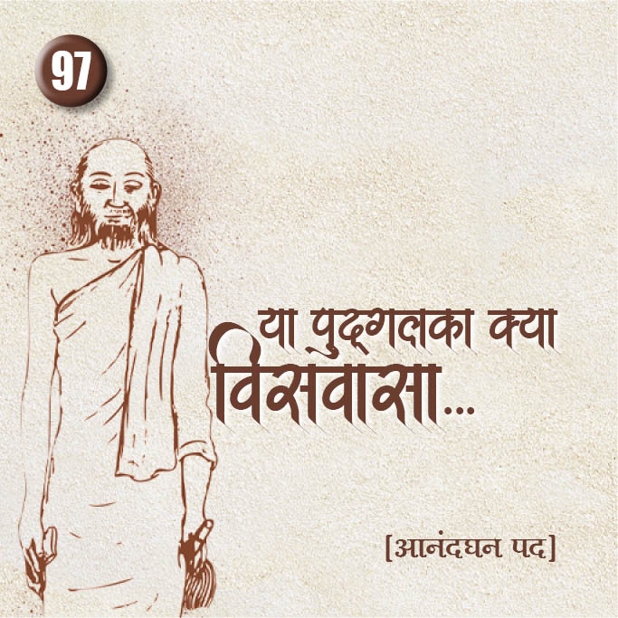 Cover of Ya Poodgalka