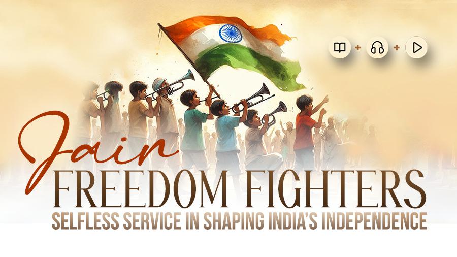 Jain Freedom Fighters
