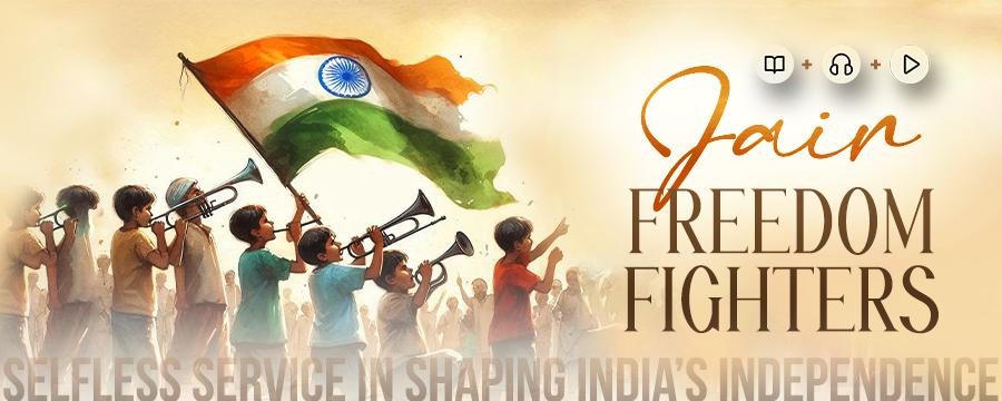 Jain Freedom Fighters