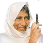 Samund Samana Bund Mein 2 Samund Samana Bund Mein