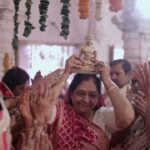 Anjanshalaka - Vedancha 1 Anjanshalaka - Vedancha