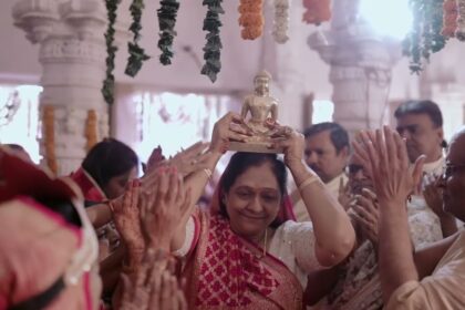 Anjanshalaka - Vedancha