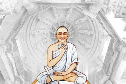 Char Charan Dhyan Sadhana - Jain Meditation Instruction