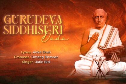 Gurudeva Siddhisuri Dada