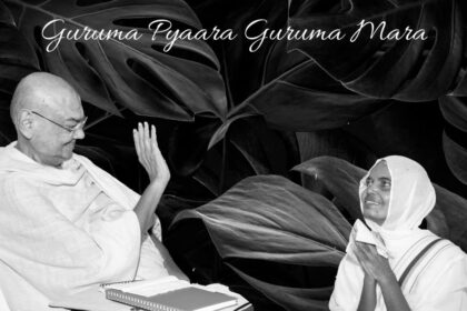 Guruma Pyaara Guruma Mara