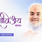 Jay Jay Yashovijay Suriraya