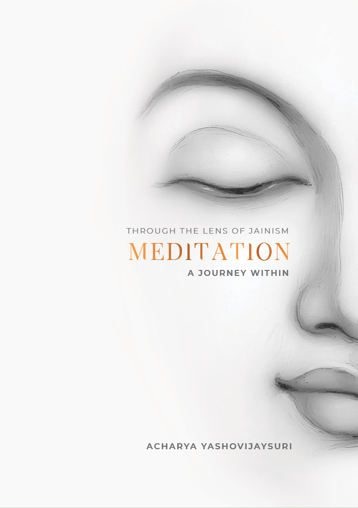 Meditation: A Journey Within 1 Meditation: A Journey Within