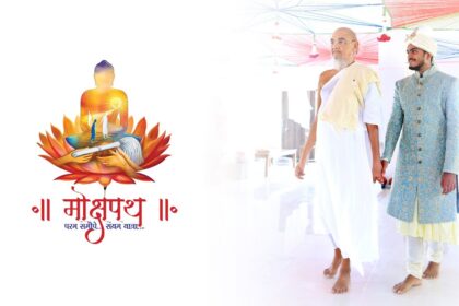 Mumukshu Moxitbhai & Parshwbhai Diksha