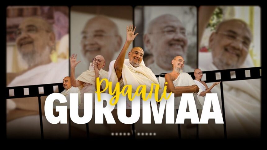 Pyaari Gurumaa