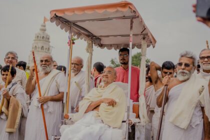 Antrikshji Nutan Jinalay Pratishtha