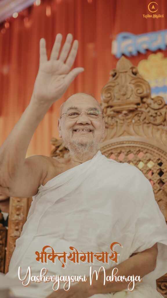 Aacharya Yashovijay Suri M.S.