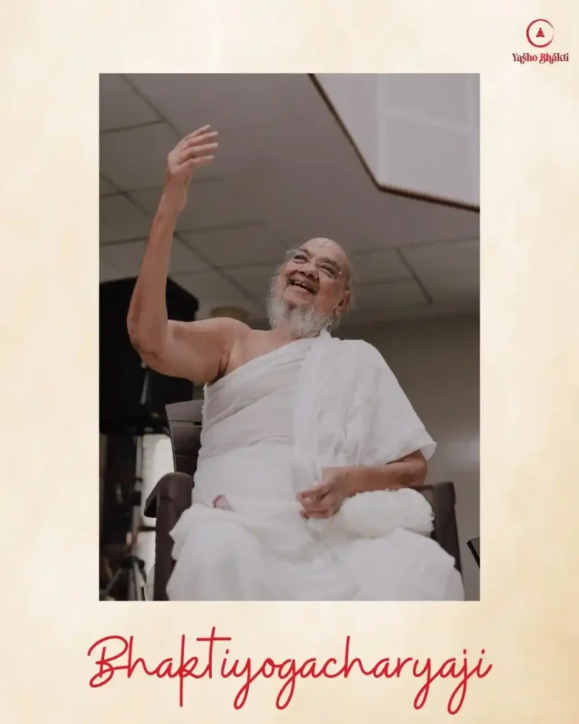 Aacharya Yashovijay Suri M.S.