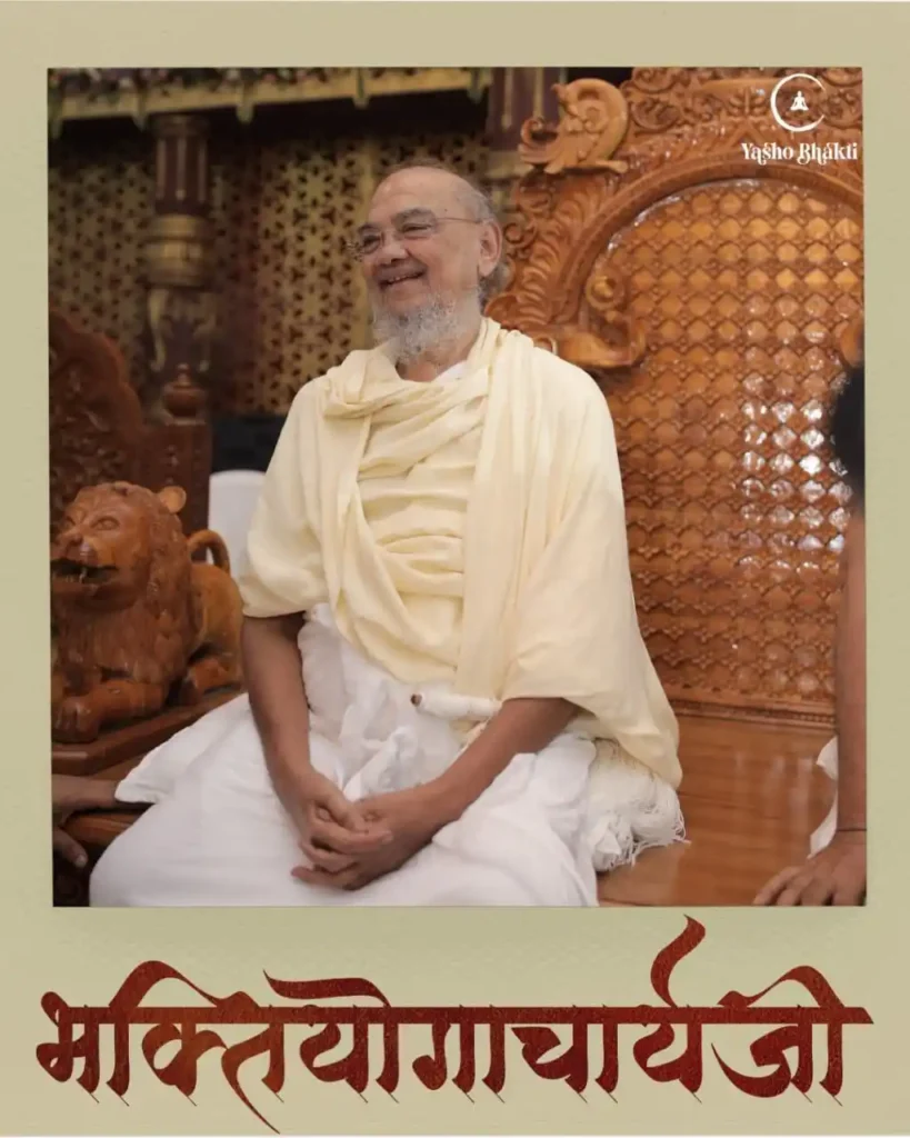 Aacharya Yashovijay Suri M.S.