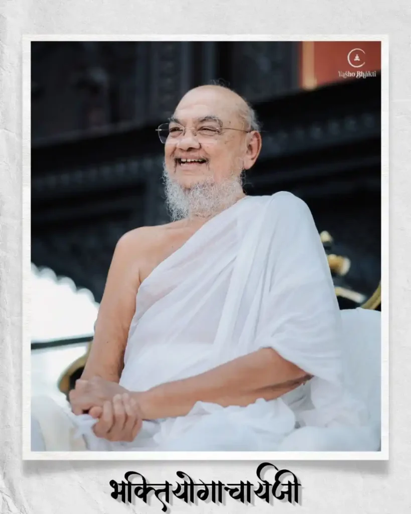 Aacharya Yashovijay Suri M.S.