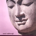 Andandghan Chetanmay Murat 2 Andandghan Chetanmay Murat