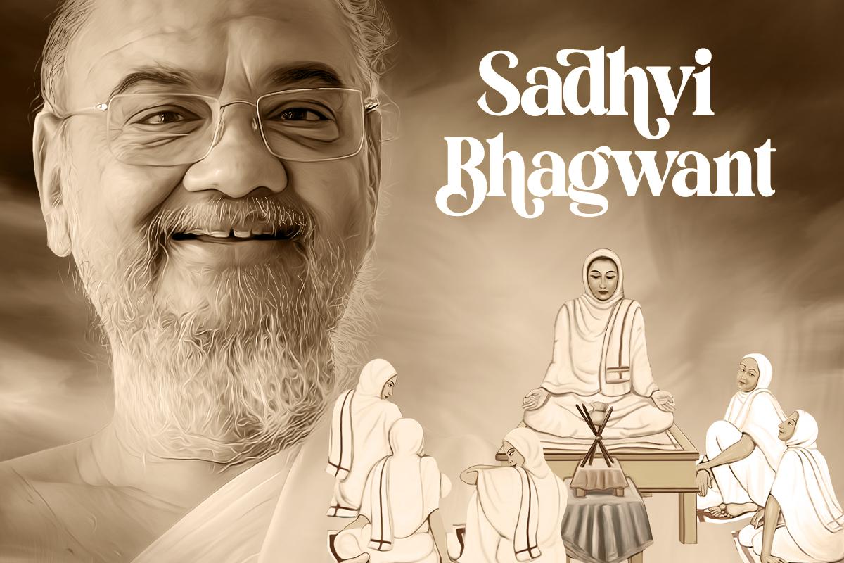 Pujya Sadhvi Bhagwant 1 Pujya Sadhvi Bhagwant