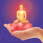 Param Ras-nu Paan : Aatmanubhuti