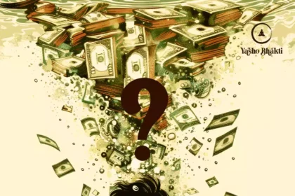 Paisa vdhe em sukh vdhe?