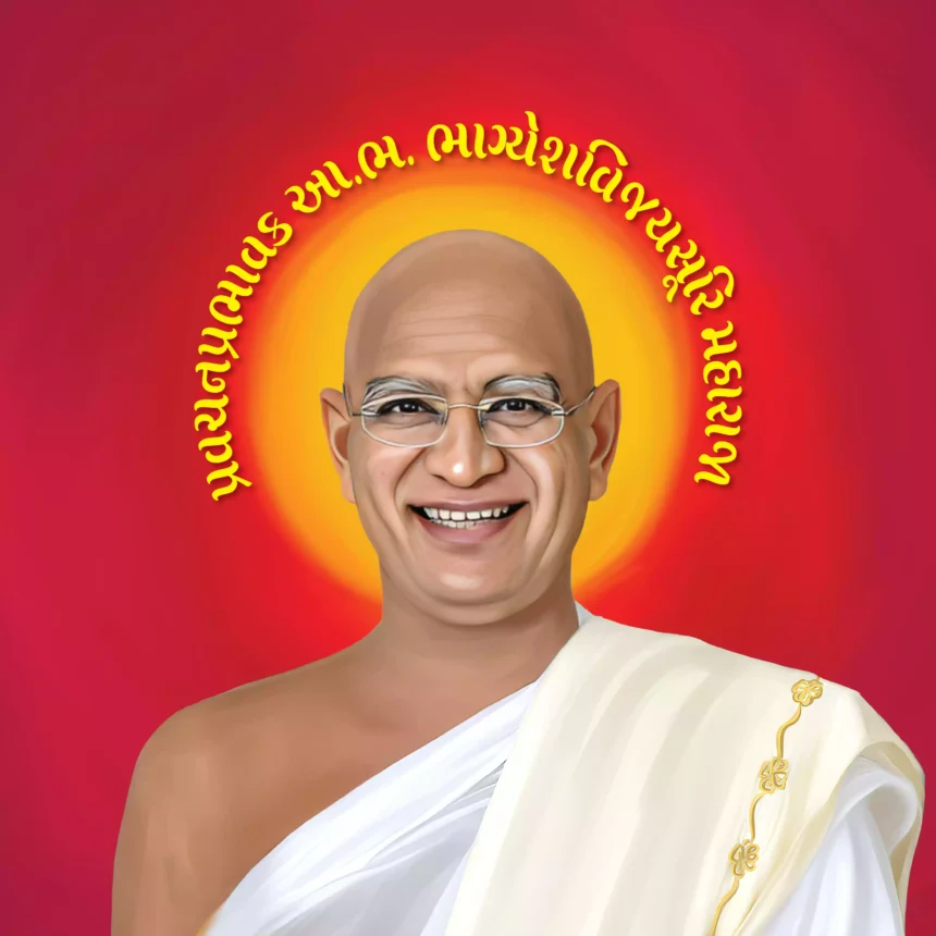 Aacharya Bhagyeshvijaysuri M.s.