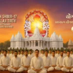 Maun Dhyan Sadhana Shibir 17 - Vachana - 1