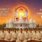 Maun Dhyan Sadhana Shibir 17 - Vachana - 4
