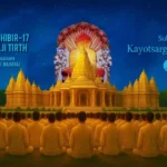 Maun Dhyan Sadhana Shibir 17 - Samvedana 4 1 Maun Dhyan Sadhana Shibir 17 - Samvedana 4