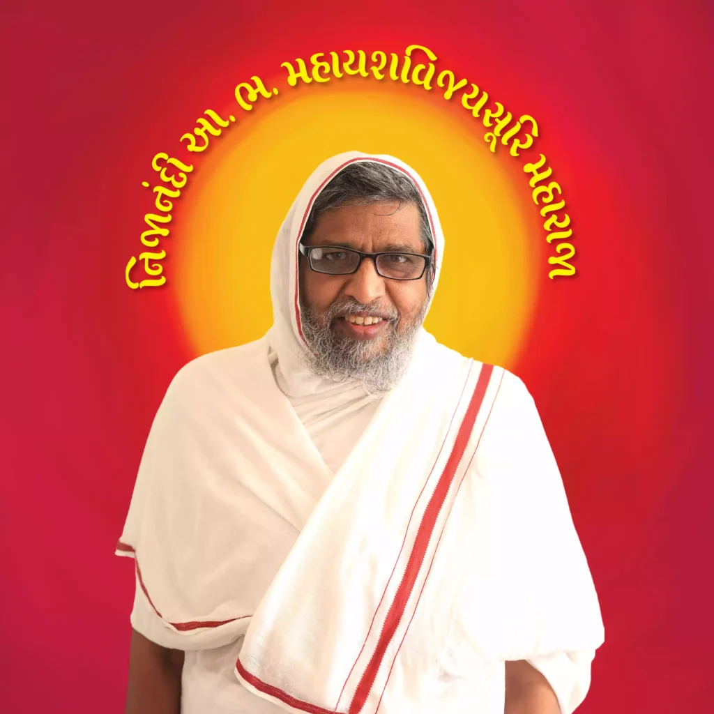 Aacharya Mahayashvijay M.s.