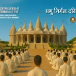 Maun Dhyan Sadhana Shibir 11 - Vachana - 16 1 Maun Dhyan Sadhana Shibir 11 - Vachana - 16