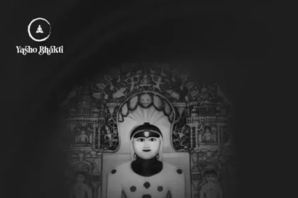 Charan Sparsh no Mahima