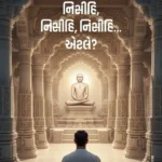 Nishihi,Nishihi,Nishihi...Atle? 1 Nishihi,Nishihi,Nishihi...Atle?