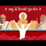 Yashovijay Mara Saheb