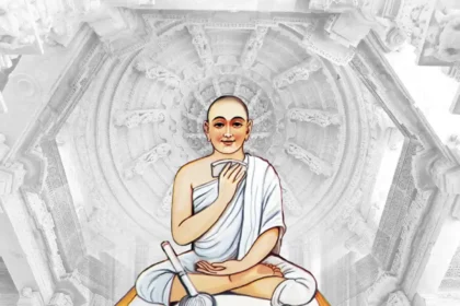 Char Charan Dhyan Sadhana - Jain Meditation Instruction