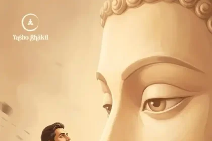 Sammohan