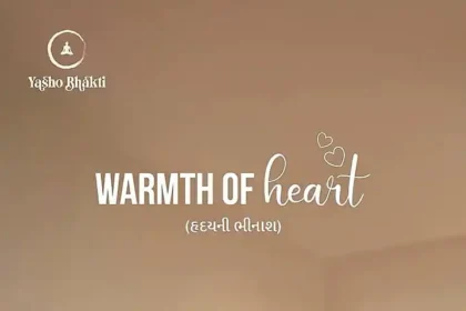 Warmth Of Heart