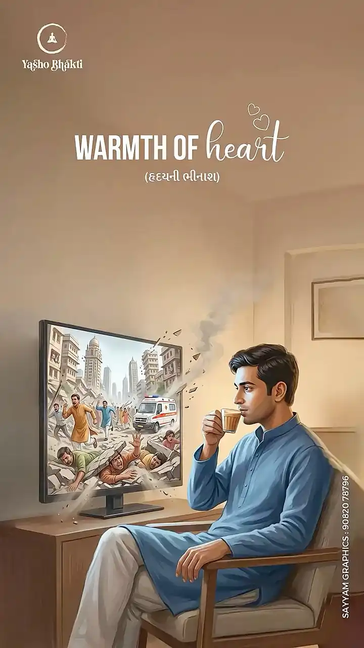 Warmth Of Heart