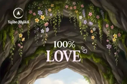 100% Love