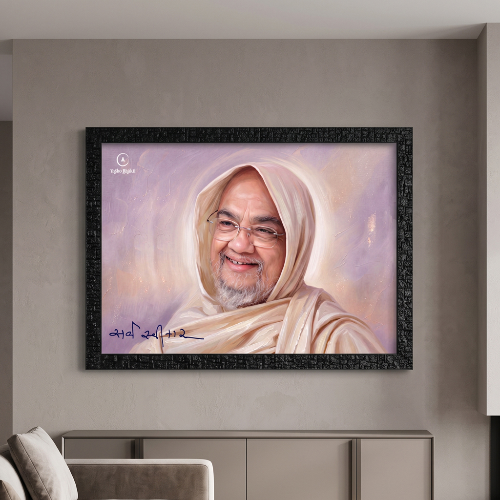 Sarva Swikar Digital Oil Painting Frame Purple Colour 01