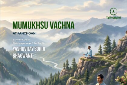 Mumukshu Vachna Panchgani | 04-05-2026 | Panchgani