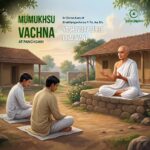 Mumukshu Vachna | 29-03-20 | Navsari Tapovan