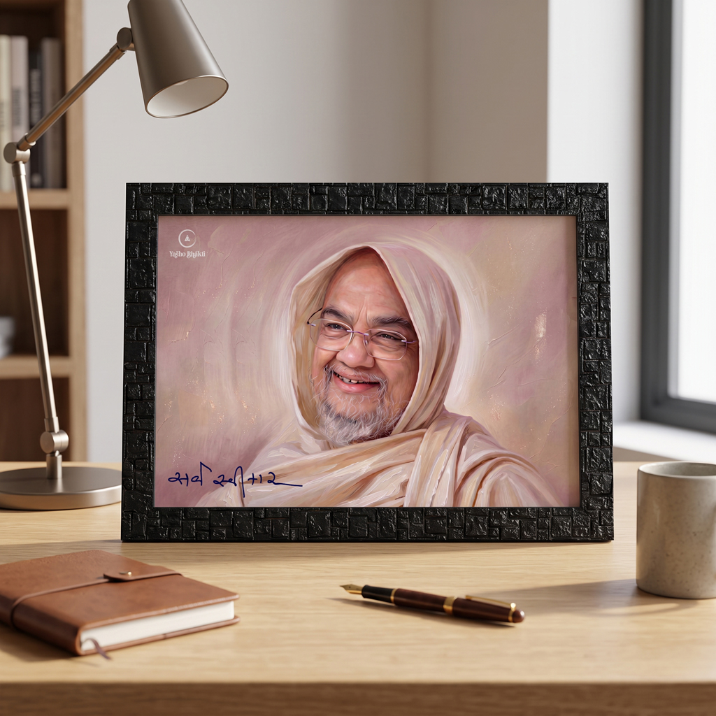 Sarva Swikar Digital Oil Painting Frame Pink Colour 03 - Image 7