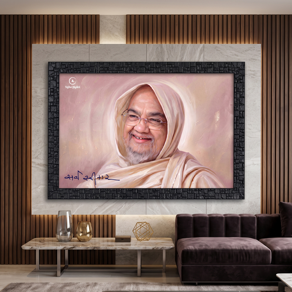 Sarva Swikar Digital Oil Painting Frame Pink Colour 03