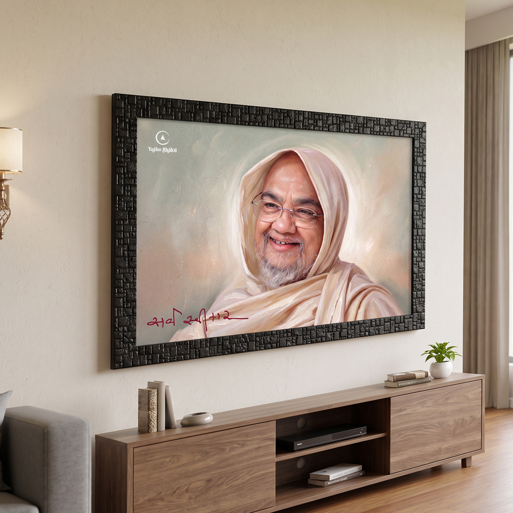 Sarva Swikar Digital Oil Painting Frame Green Colour 02 - Image 4