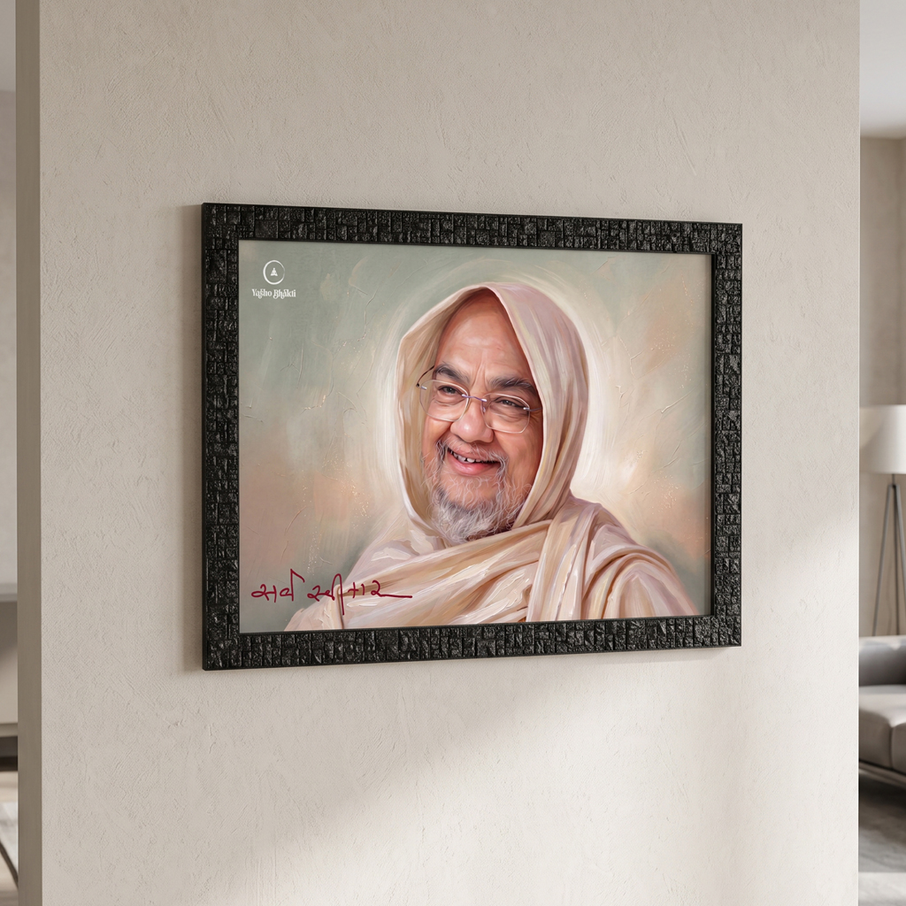 Sarva Swikar Digital Oil Painting Frame Green Colour 02 - Image 5