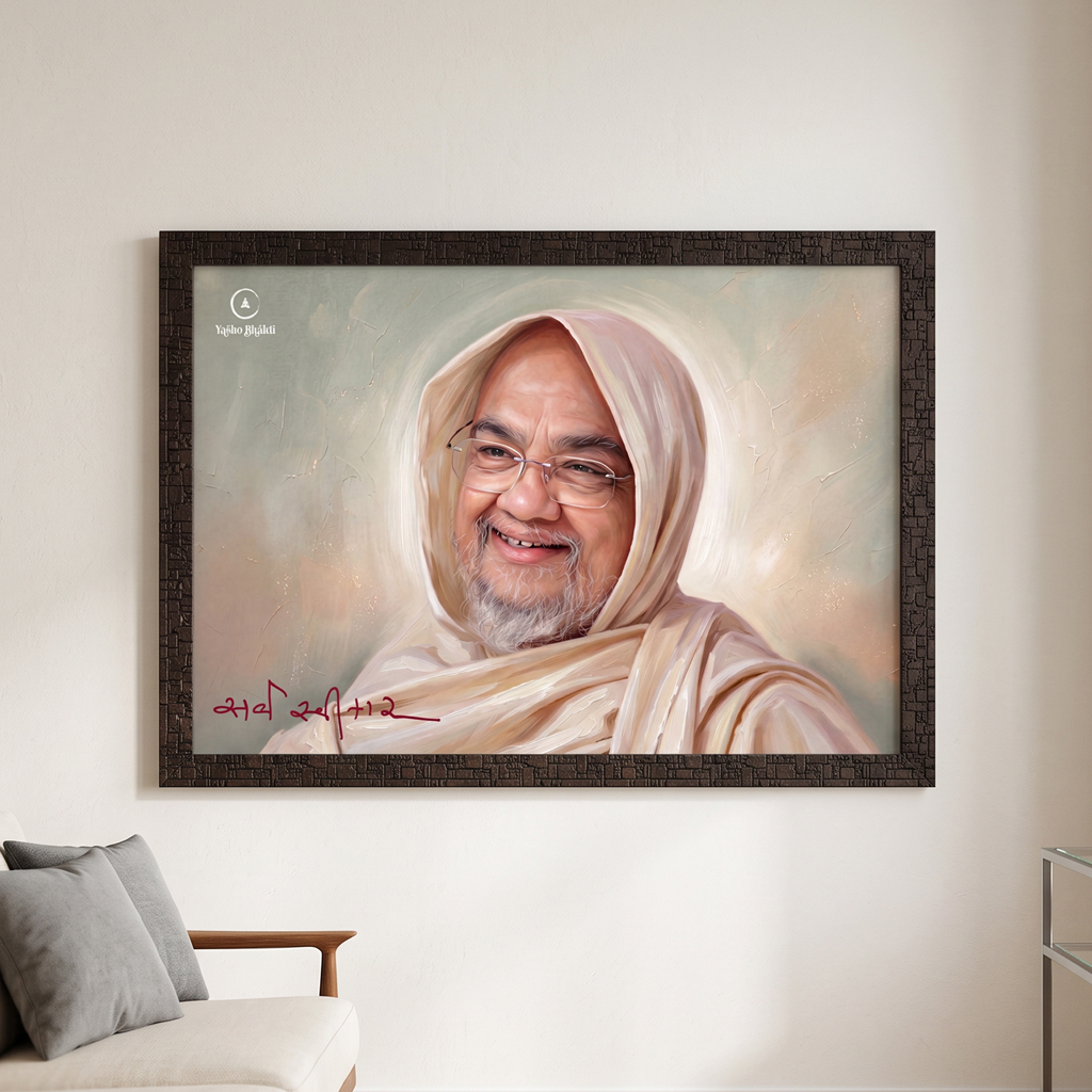 Sarva Swikar Digital Oil Painting Frame Green Colour 02